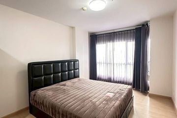 1 Bedroom Condo for sale in Supalai Veranda Rama 9, Bang Kapi, Bangkok