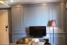 Condo for Sale or Rent in Q Chidlom-Phetchaburi, Makkasan, Bangkok near BTS Chit Lom
