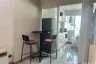 1 Bedroom Condo for rent in Supalai Wellington 2, Huai Khwang, Bangkok near MRT Thailand Cultural Centre