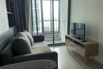 1 Bedroom Condo for rent in Ideo Mobi Charan Interchange, Bang Khun Si, Bangkok near MRT Suwinthawong