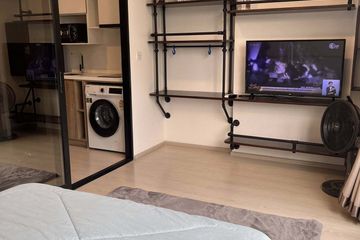 1 Bedroom Condo for rent in Noble Ambience Sukhumvit 42, Phra Khanong, Bangkok near BTS Ekkamai