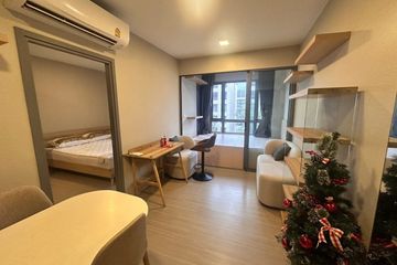 1 Bedroom Condo for rent in Quintara Phume Sukhumvit 39, Khlong Tan Nuea, Bangkok near BTS Phrom Phong