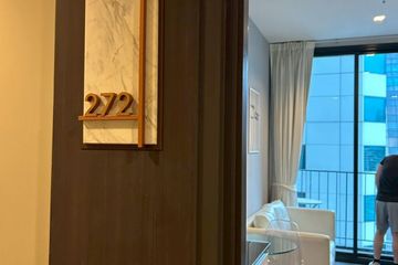 1 Bedroom Condo for rent in Edge Sukhumvit 23, Khlong Toei Nuea, Bangkok near BTS Asoke