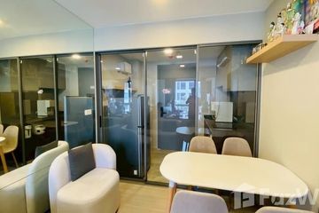 1 Bedroom Condo for sale in Quintara Phume Sukhumvit 39, Khlong Tan Nuea, Bangkok near BTS Phrom Phong
