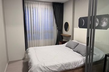 1 Bedroom Condo for sale in Quintara Phume Sukhumvit 39, Khlong Tan Nuea, Bangkok near BTS Phrom Phong