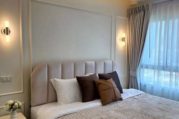 1 Bedroom Condo for sale in Lumpini Place Rama IX - Ratchada, Huai Khwang, Bangkok near MRT Phra Ram 9