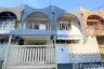 2 Bedroom House for sale in Khlong Tan Nuea, Bangkok