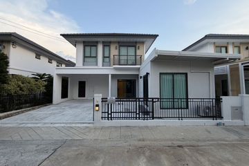 4 Bedroom House for rent in Perfect Park Bangna, Bang Sao Thong, Samut Prakan