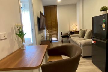 1 Bedroom Condo for rent in Quintara MHy&rsquo;GEN Ratchada - Huai Khwang, Huai Khwang, Bangkok near MRT Huai Khwang