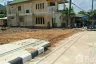 Land for sale in Sala Dan, Krabi