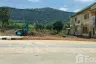 Land for sale in Sala Dan, Krabi