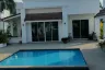 2 Bedroom House for rent in Pineapple Hills Resort, Wang Phong, Prachuap Khiri Khan