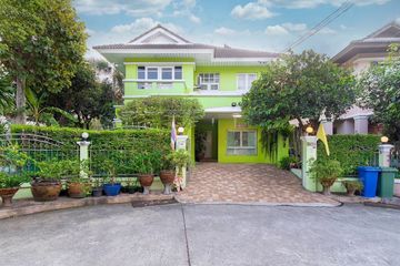 3 Bedroom House for sale in Perfect Place Ramkhamhaeng - Suvarnabhumi 2, Min Buri, Bangkok