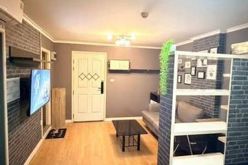 Condo for rent in Lumpini Ville Ramkhamhaeng 26, Hua Mak, Bangkok near MRT Rajamangala Stadium