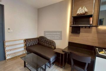 1 Bedroom Condo for rent in The Room Sathorn-St.Louis, Yan Nawa, Bangkok