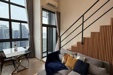 1 Bedroom Condo for rent in Ideo Rama 9 - Asoke, Huai Khwang, Bangkok near MRT Phra Ram 9
