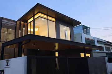 3 Bedroom House for sale in Bang Chak, Bangkok near BTS Bang Chak