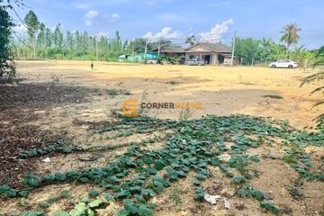 Land for sale in Huai Yai, Chonburi