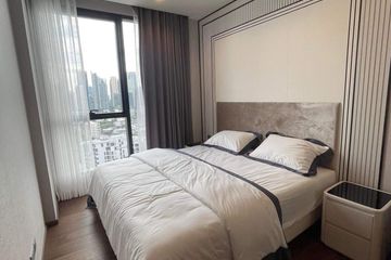 1 Bedroom Condo for rent in Ideo Q Sukhumvit 36, Khlong Tan, Bangkok near BTS Thong Lo