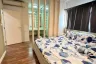 3 Bedroom House for sale in Atoll Maldives Palms Bangna-Wongwaen, Bang Kaeo, Samut Prakan