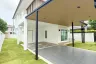 4 Bedroom House for sale in Supalai Bella Koh Kaew Phuket, Ko Kaeo, Phuket
