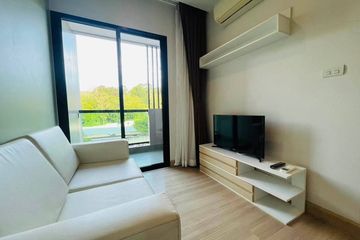 1 Bedroom Condo for sale in Happy Place Condo, Sakhu, Phuket