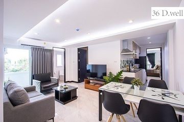 3 Bedroom Condo for rent in Bang Chak, Bangkok