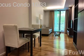 1 Bedroom Condo for rent in Focus at Ploenchit, Khlong Toei, Bangkok near BTS Ploen Chit