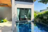 2 Bedroom Villa for rent in Baan Bua, Rawai, Phuket