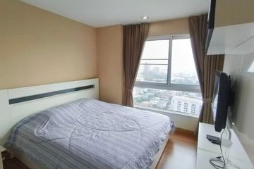 2 Bedroom Condo for Sale or Rent in Diamond Ratchada, Din Daeng, Bangkok near MRT Huai Khwang