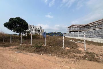 Land for sale in Nong Prue, Chonburi