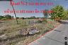 Land for sale in Nong Prue, Chonburi