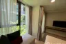 Condo for rent in The Base Rise, Wichit, Phuket