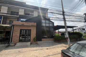 Commercial for rent in Suthep, Chiang Mai