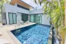 3 Bedroom Villa for sale in Baan Bua, Rawai, Phuket