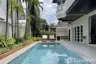 4 Bedroom Villa for rent in Wichit, Phuket