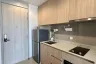 1 Bedroom Condo for sale in M Jatujak, Chom Phon, Bangkok near BTS Mo chit
