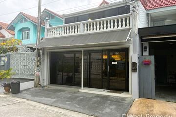 2 Bedroom House for sale in Sabaijai Village, Nong Prue, Chonburi