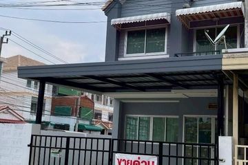 3 Bedroom Townhouse for sale in Ratchathanee 7, Sai Mai, Bangkok near BTS Khu Khot
