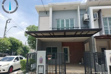 3 Bedroom Townhouse for rent in Pruksa Town Nexts Onnut-Rama 9, Prawet, Bangkok near Airport Rail Link Ban Thap Chang