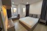 2 Bedroom Condo for rent in Supalai Veranda Ramkhamhaeng, Hua Mak, Bangkok near Airport Rail Link Ramkhamhaeng