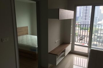 1 Bedroom Condo for sale in Rich Park 2 @ Taopoon Interchange, Bang Sue, Bangkok near MRT Tao Poon