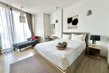 1 Bedroom Condo for sale in Edge Central Pattaya, Nong Prue, Chonburi
