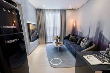 1 Bedroom Condo for sale in Wan Vayla Na Chaophraya, Thanon Nakhon Chai Si, Bangkok near MRT Bang Phlat