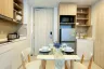 2 Bedroom Condo for rent in Skypark Aurora Laguna Phuket, Choeng Thale, Phuket