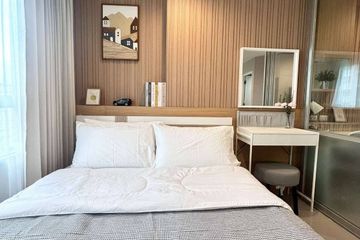 1 Bedroom Condo for sale in Lumpini Park Beach Jomtien, 