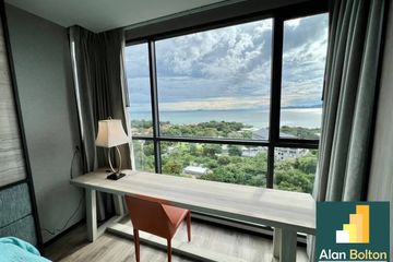 3 Bedroom Condo for rent in Andromeda Condominium, Nong Prue, Chonburi