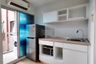 1 Bedroom Condo for rent in Lumpini Place Srinakarin, Suan Luang, Bangkok near MRT Phatthanakan