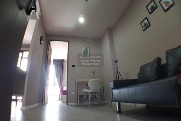 1 Bedroom Condo for rent in JW Station @Ramintra, Min Buri, Bangkok near MRT Setthabutbamphen