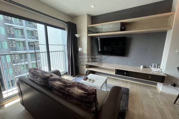 1 Bedroom Condo for rent in Noble Remix, Khlong Tan, Bangkok near BTS Thong Lo